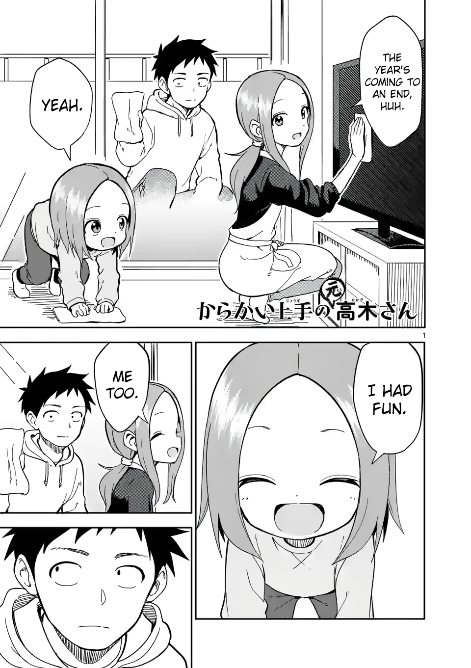 Karakai Jouzu no (Moto) Takagi-san Chapter 210 1